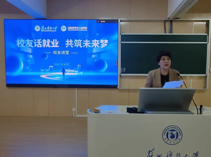 瓦力游戏