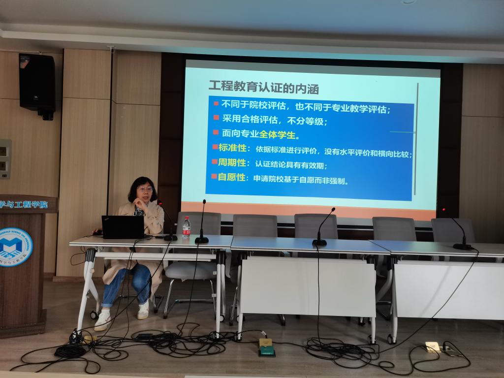 瓦力游戏
