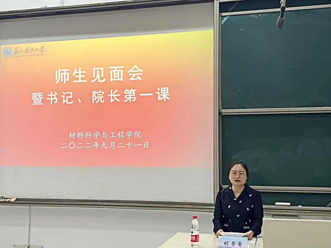 瓦力游戏