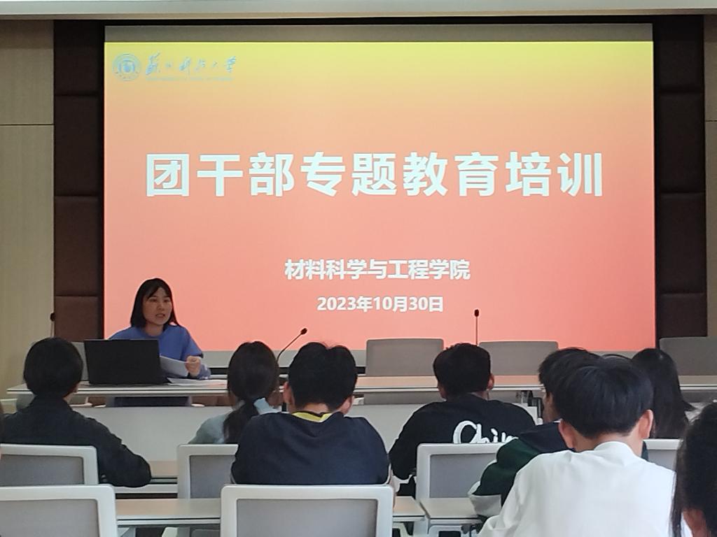 瓦力游戏