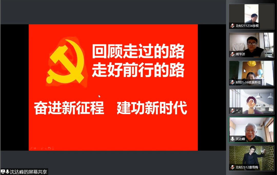 瓦力游戏