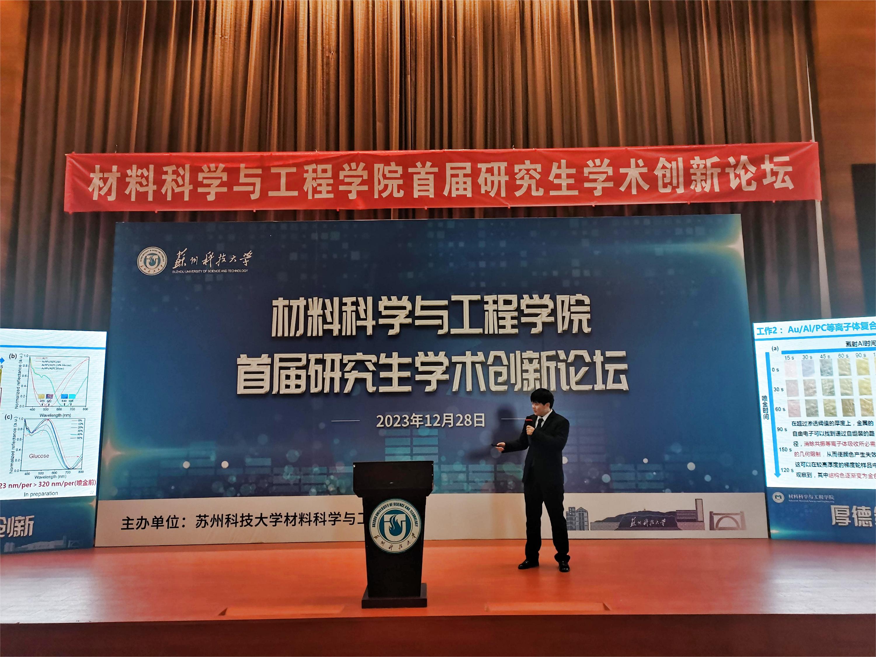 瓦力游戏