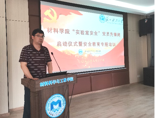 瓦力游戏