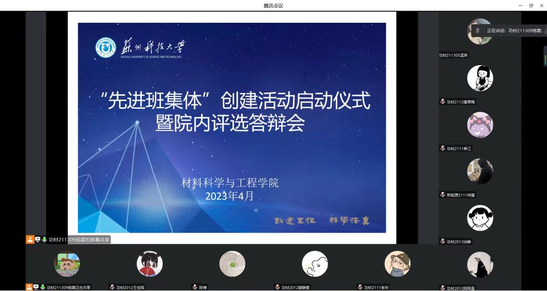 瓦力游戏