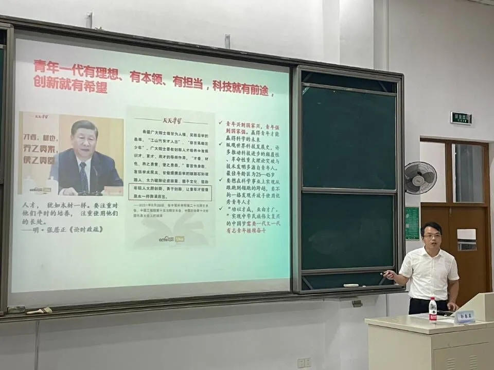 瓦力游戏