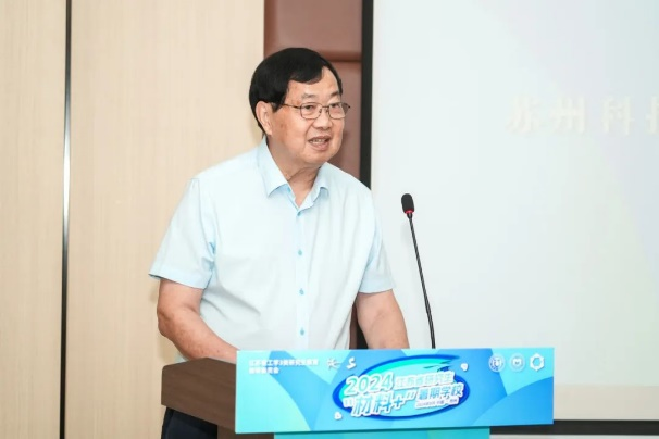 瓦力游戏