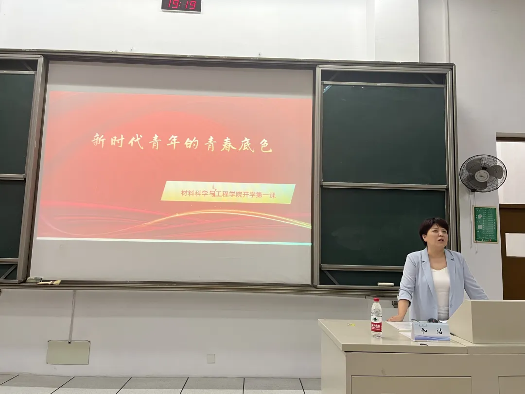 瓦力游戏
