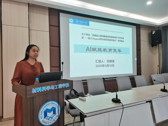 瓦力游戏