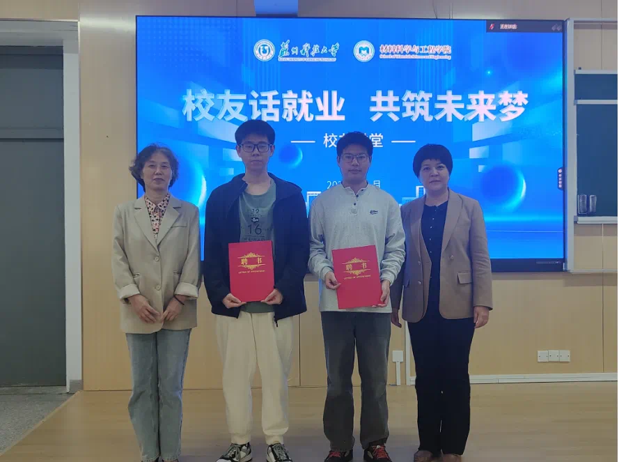 瓦力游戏