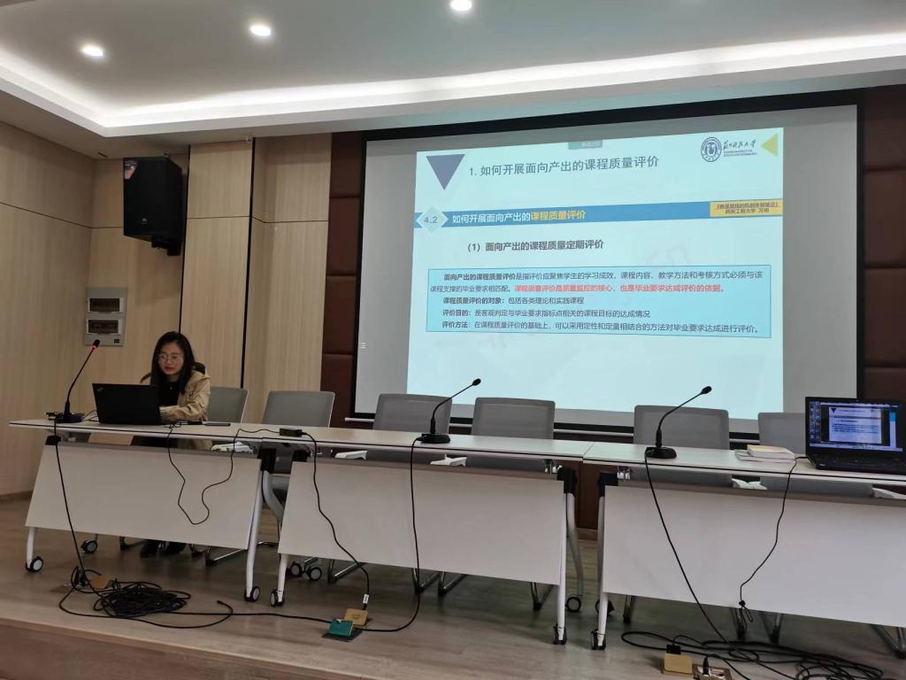 瓦力游戏
