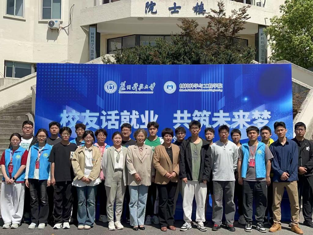 瓦力游戏