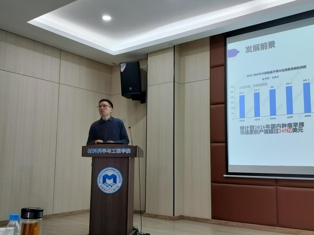 瓦力游戏