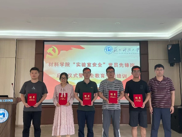 瓦力游戏