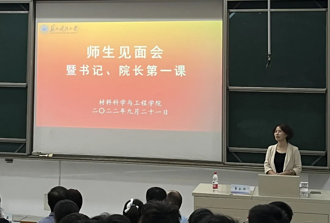 瓦力游戏