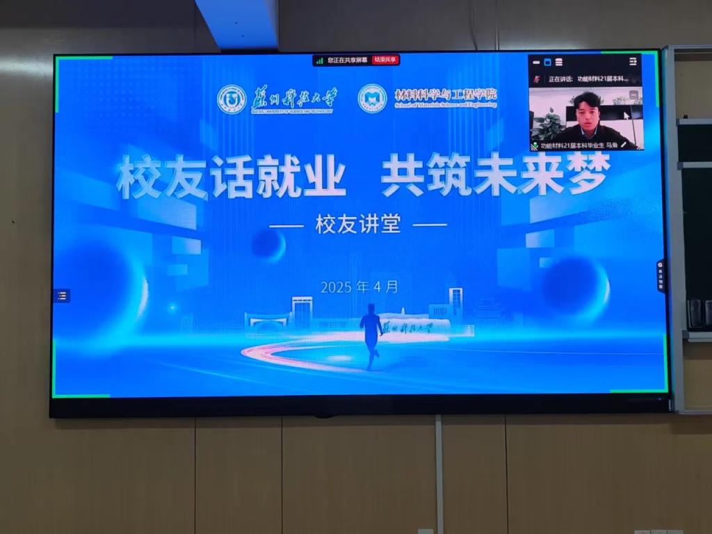 瓦力游戏