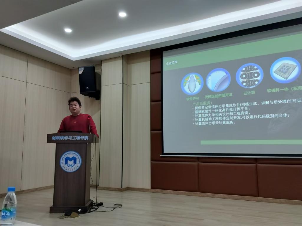 瓦力游戏