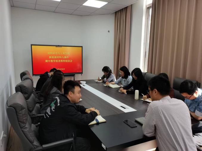 瓦力游戏
