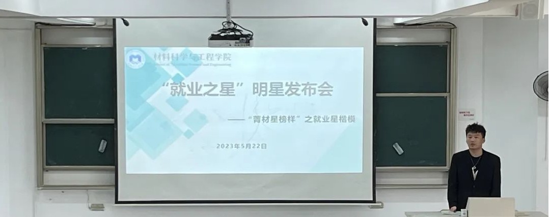 瓦力游戏