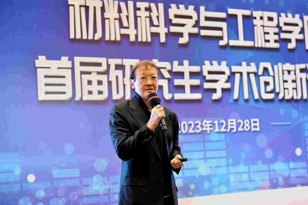 瓦力游戏