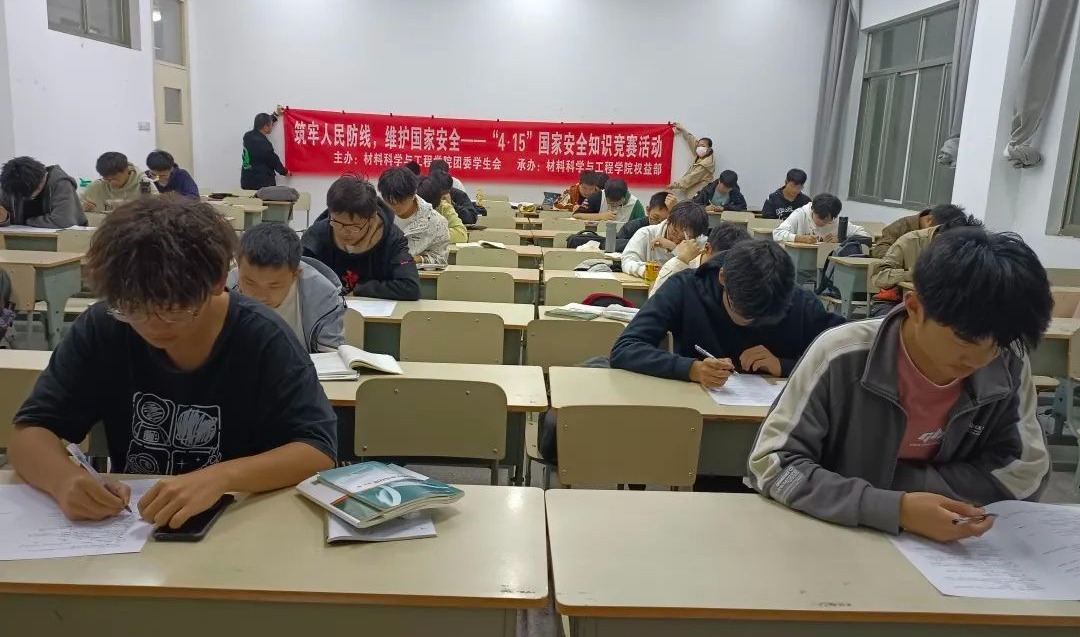 瓦力游戏