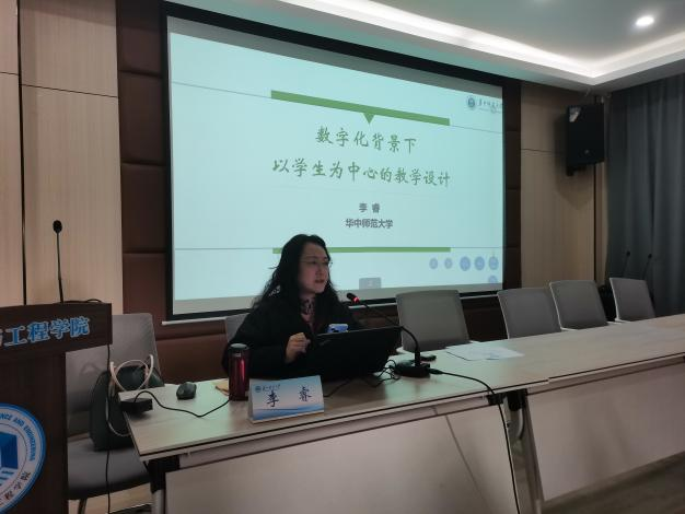 瓦力游戏