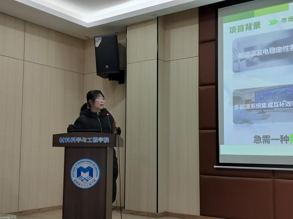 瓦力游戏