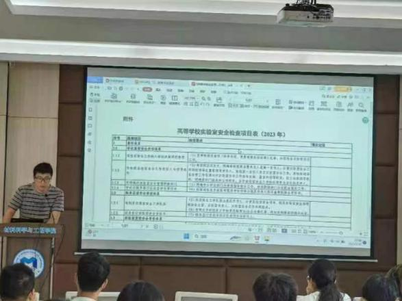 瓦力游戏
