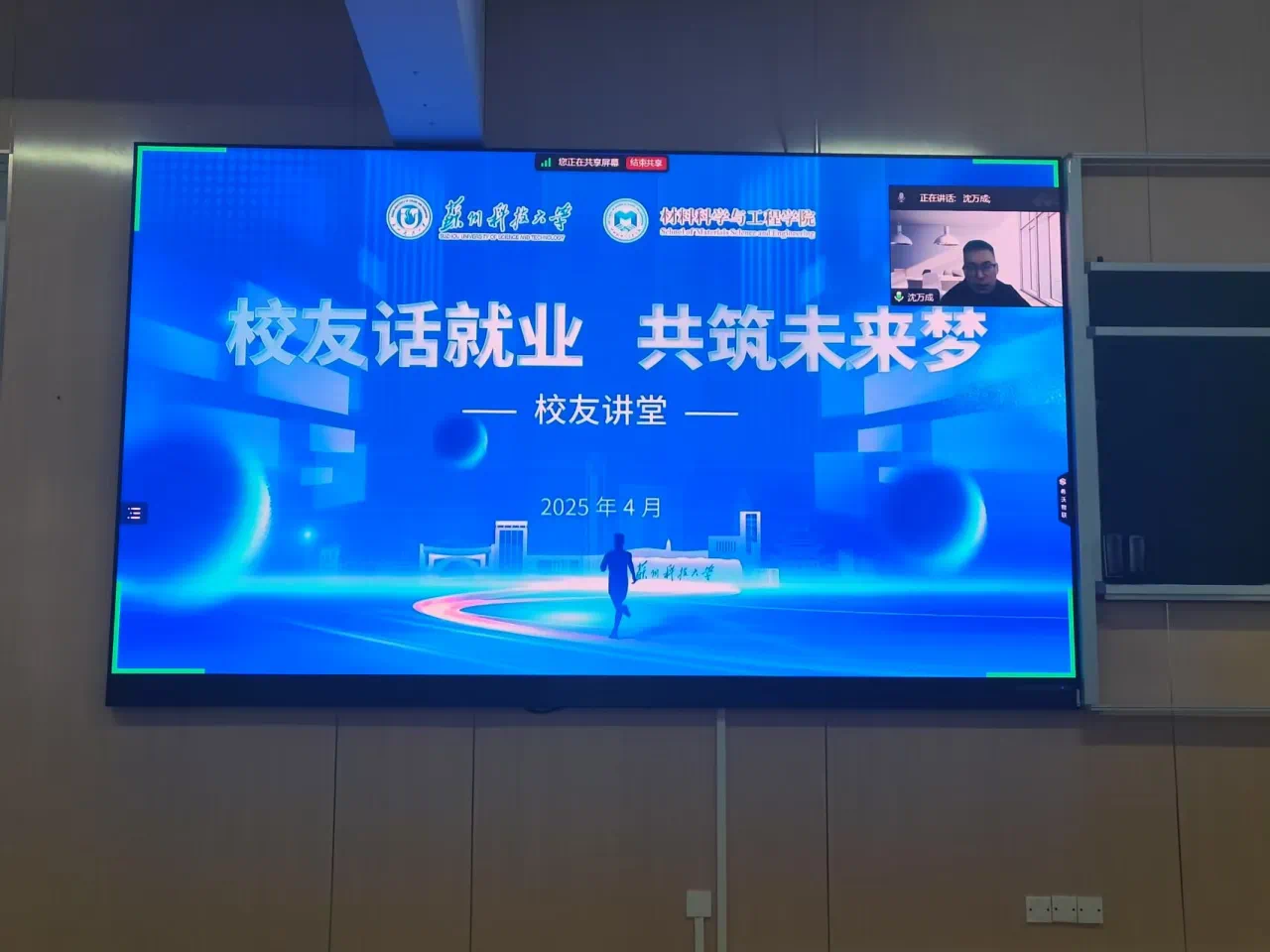 瓦力游戏