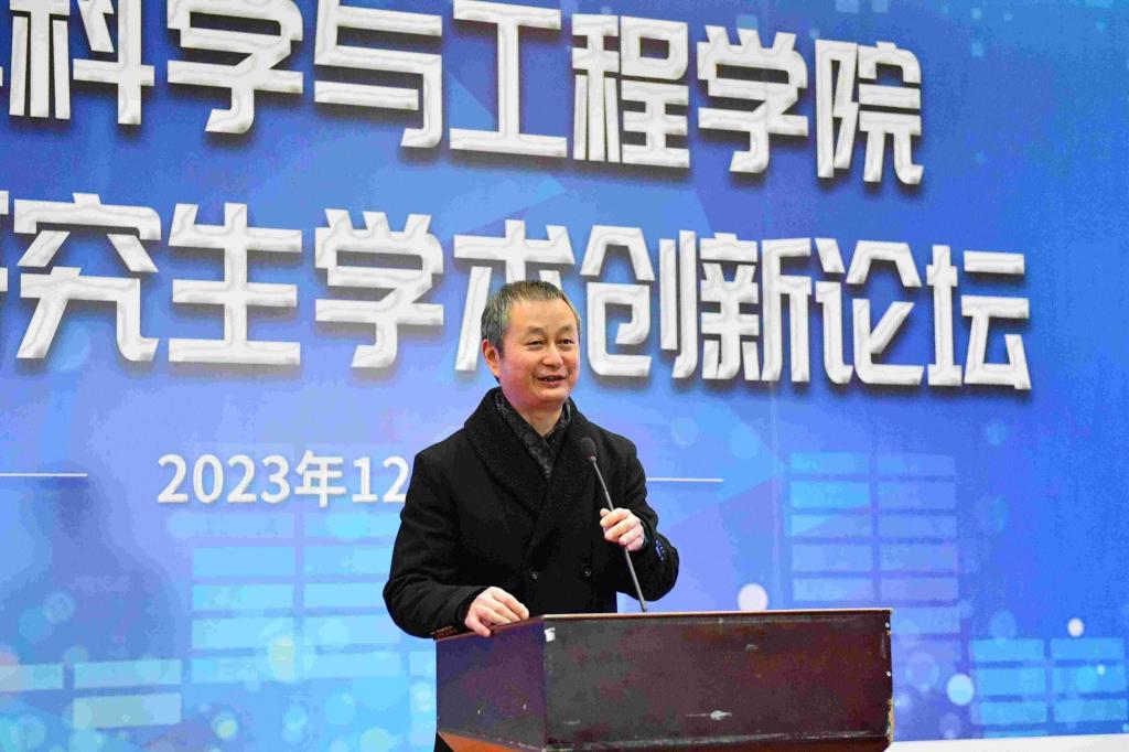 瓦力游戏