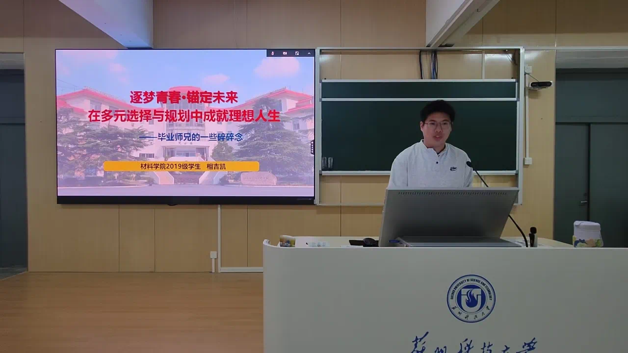 瓦力游戏