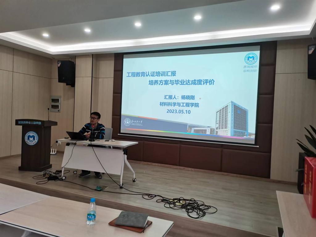 瓦力游戏
