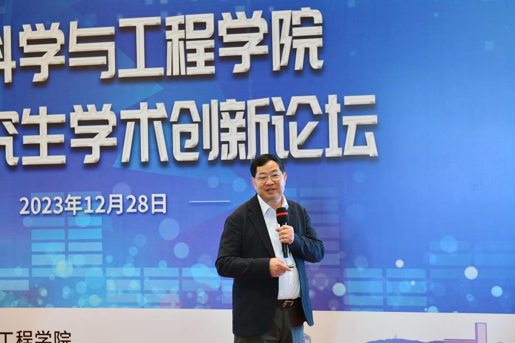 瓦力游戏