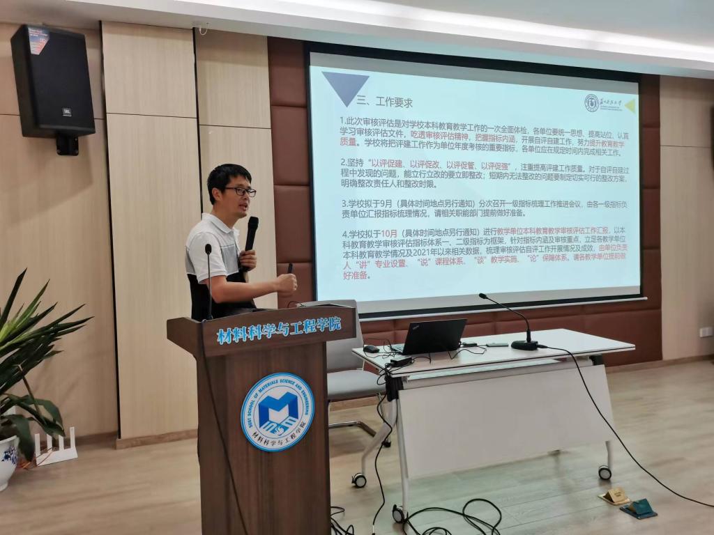 瓦力游戏