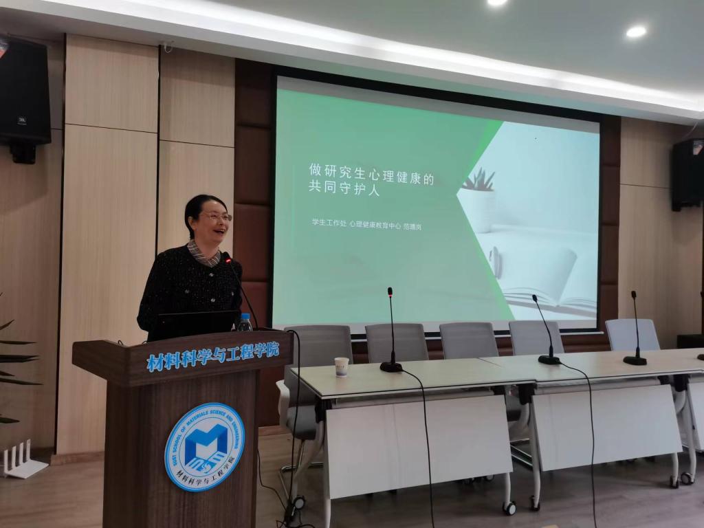 瓦力游戏