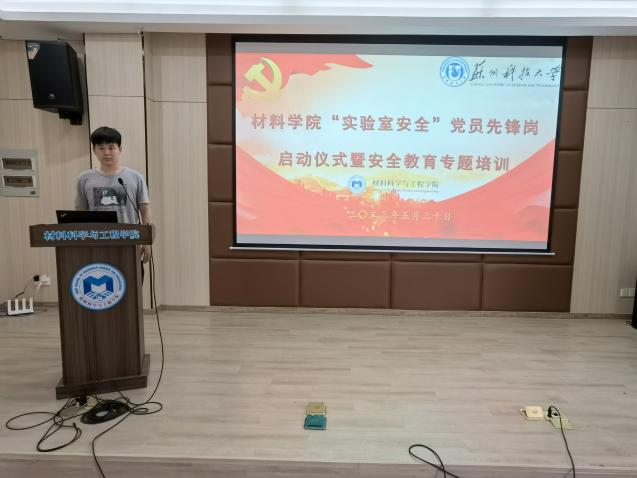 瓦力游戏