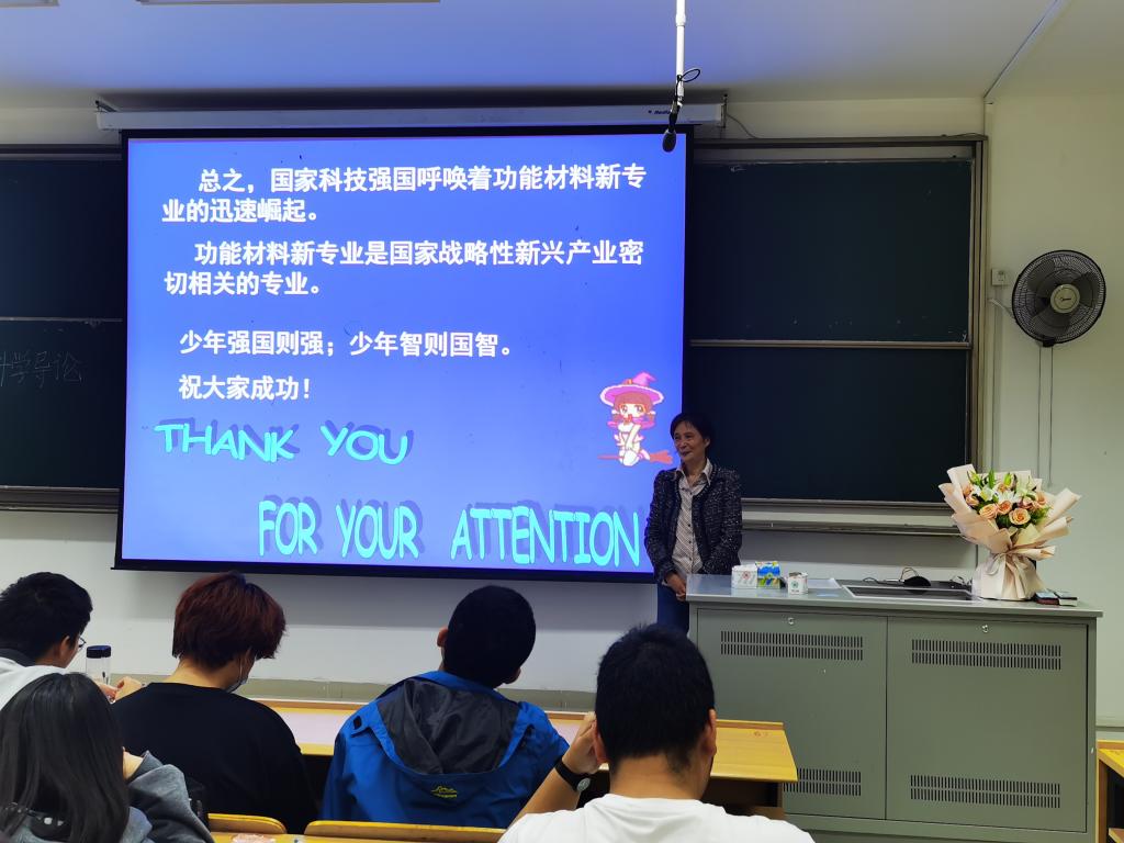 瓦力游戏