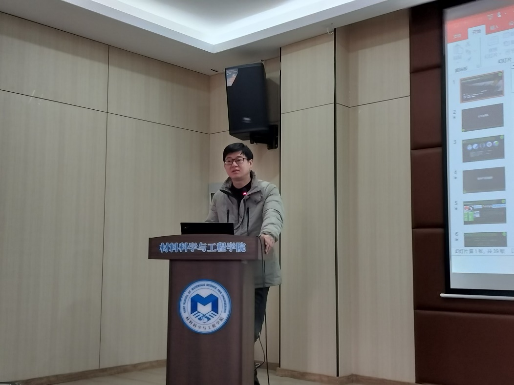 瓦力游戏