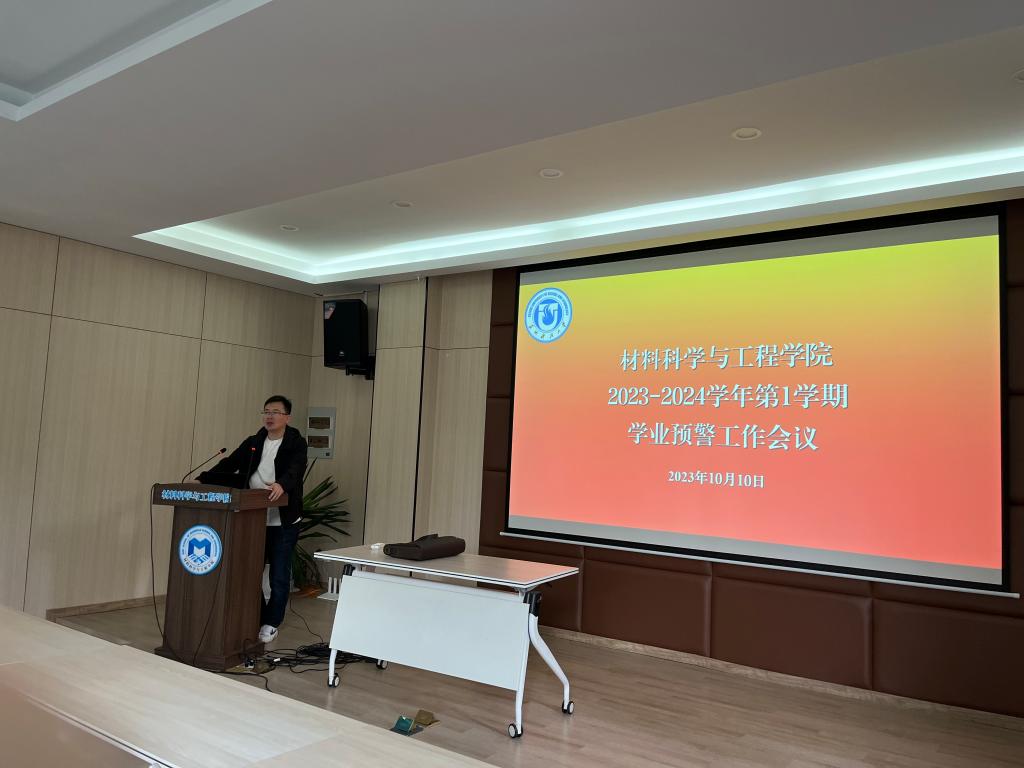 瓦力游戏