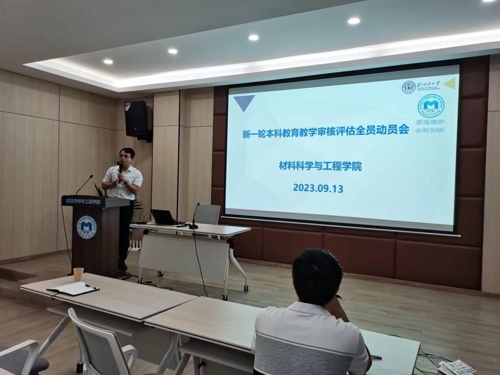 瓦力游戏