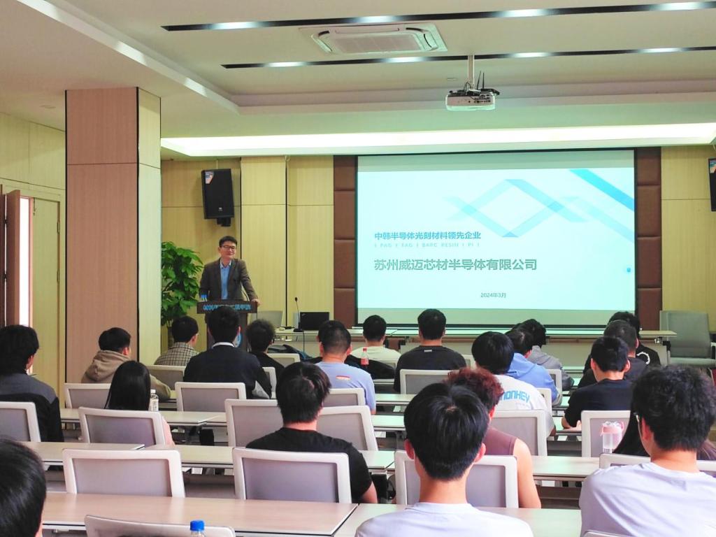 瓦力游戏